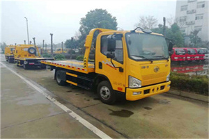 武平附近24小时救援车电话