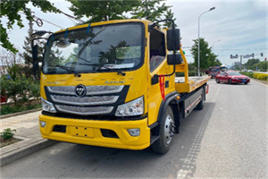 武平汽车救援头像