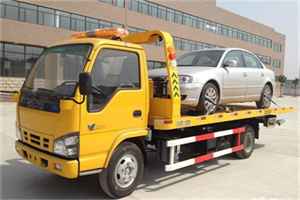 武平道路救援一般怎么收费