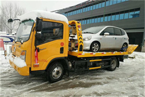 武平附近道路救援服务