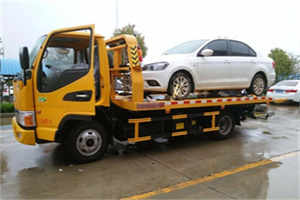 武平附近拖车救援24小时服务热线